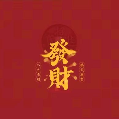 用户1268662388