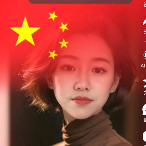 金萍家纺：窗帘、四件套