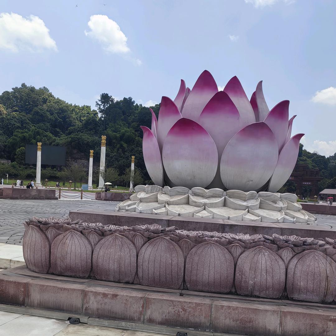 家友精品市集