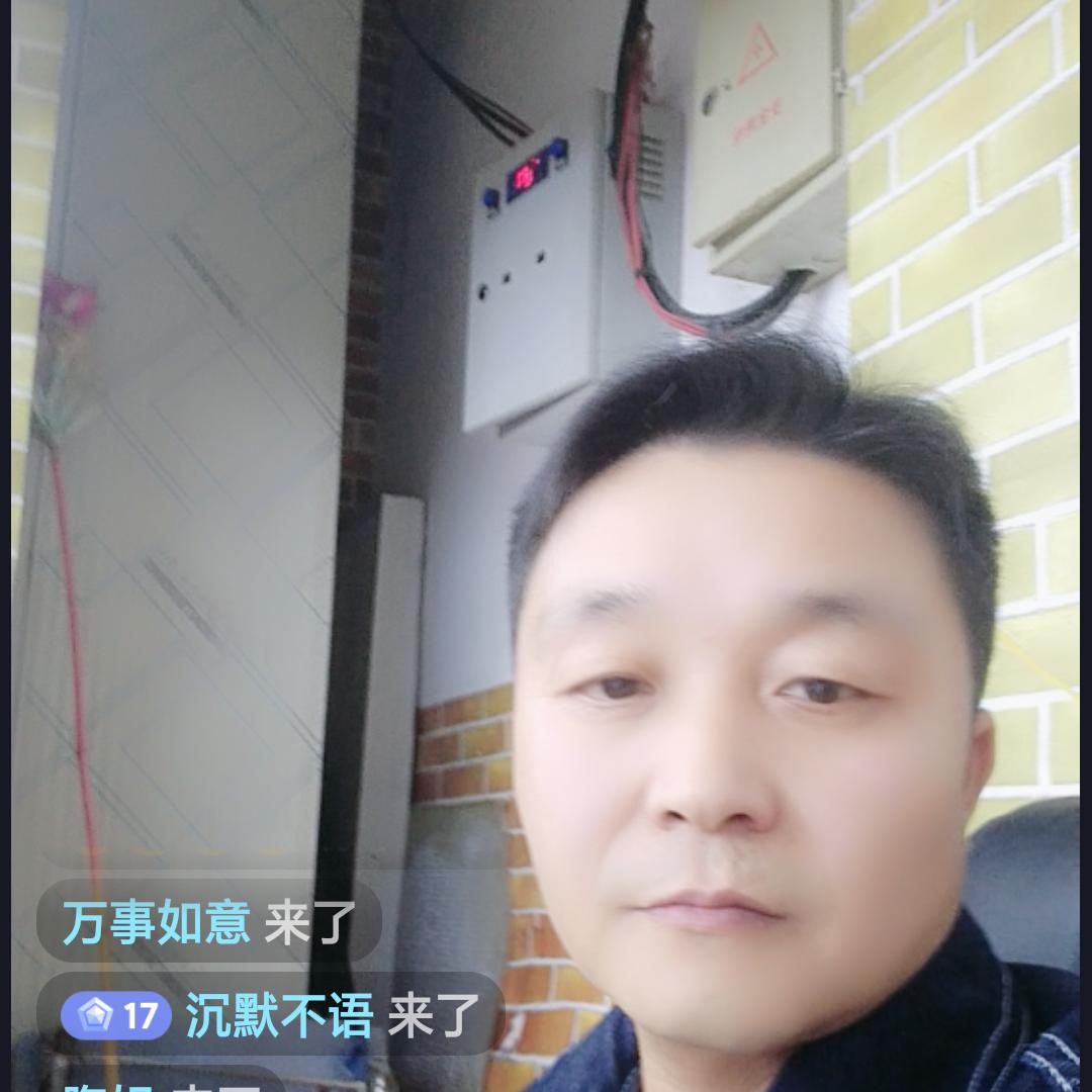 古河二少