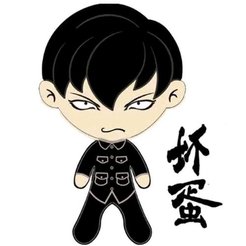 坏蛋说剧