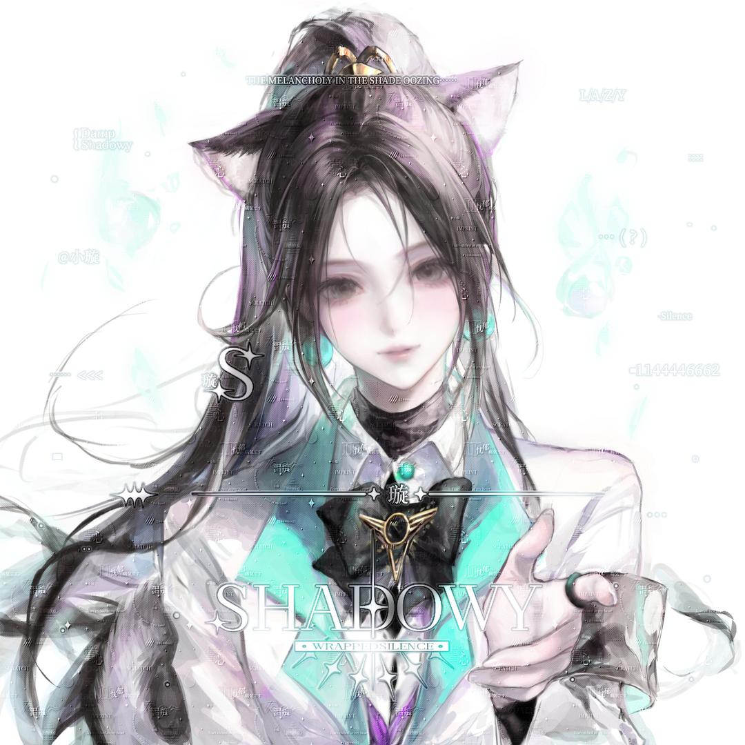 二十一日