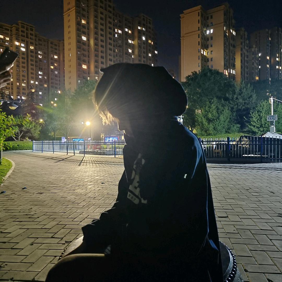 困扰