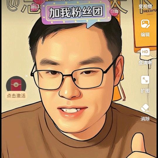 五间大瓦房🏠