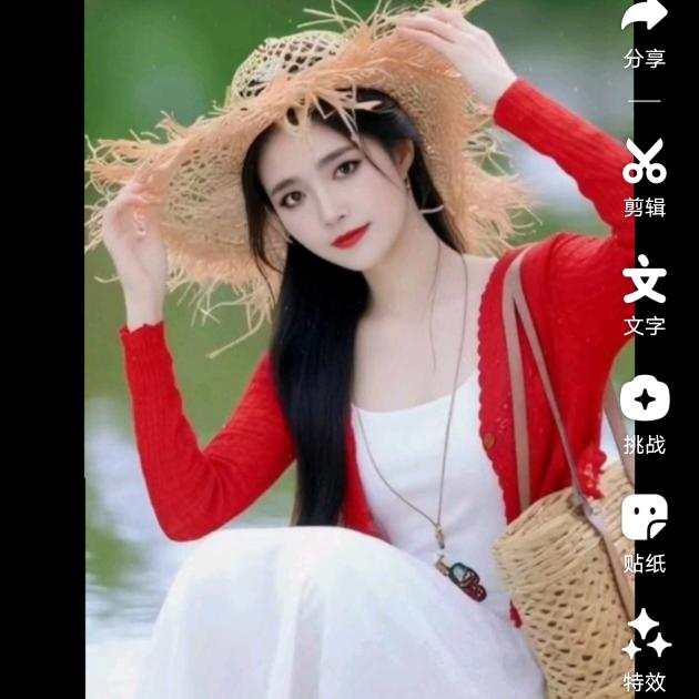 相遇在春天