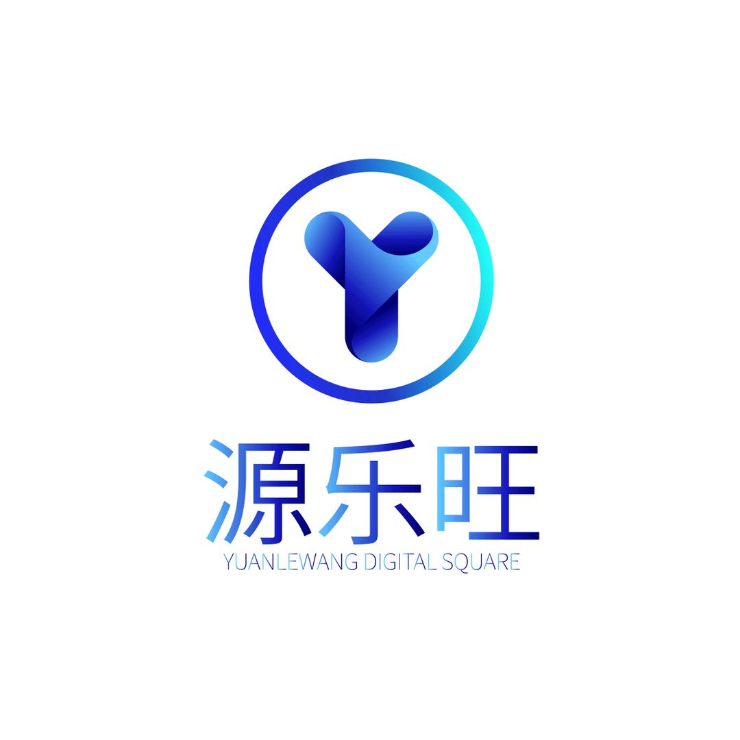 源乐旺数码坊