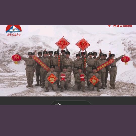 亲爱的太阳🌞可爱的地球🌍