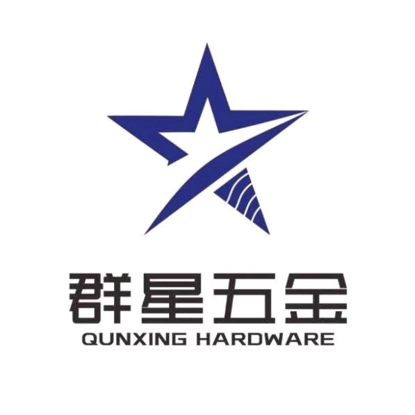 群星五金—防松螺母厂家直销
