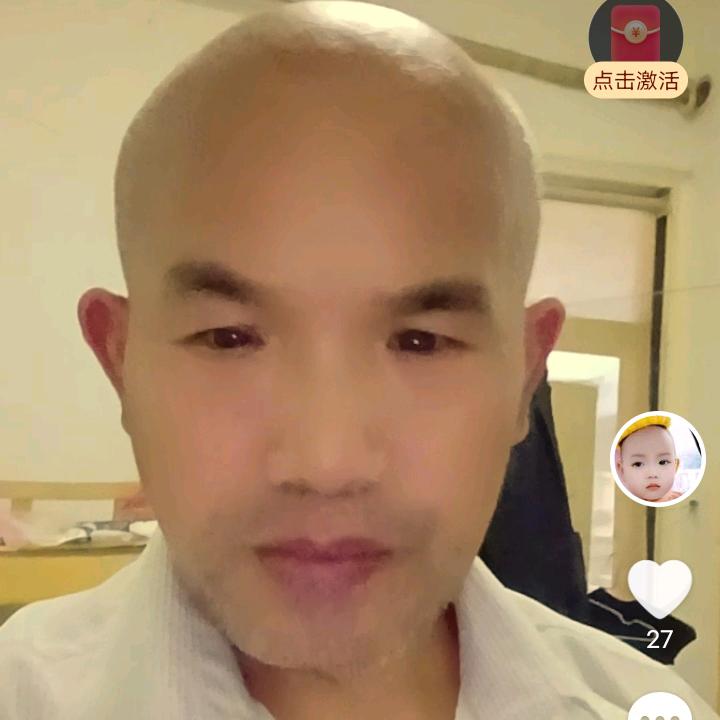 你开心，我快乐