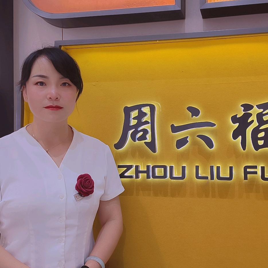 山丹世资深黄金珠宝导购柏晓青