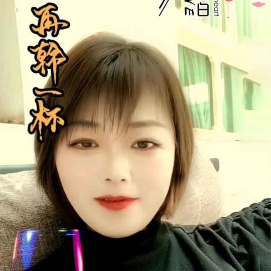 相见不如怀念
