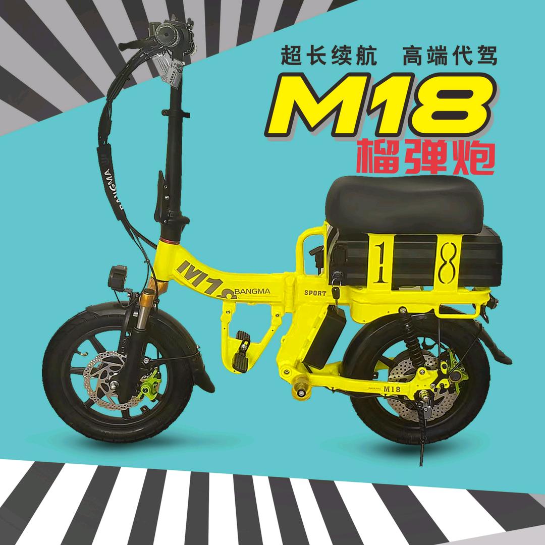 爱出行代驾之家