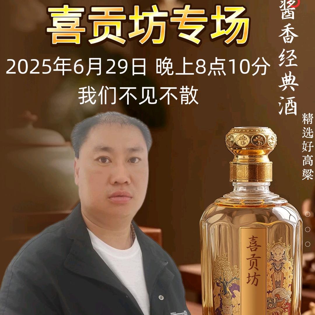 想你沙锅牛肉粉