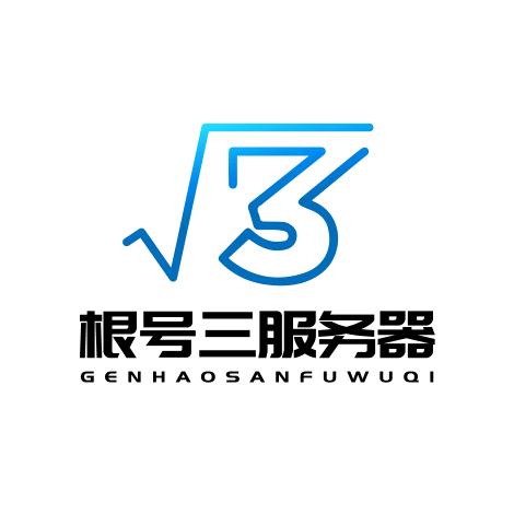 根号三3️⃣