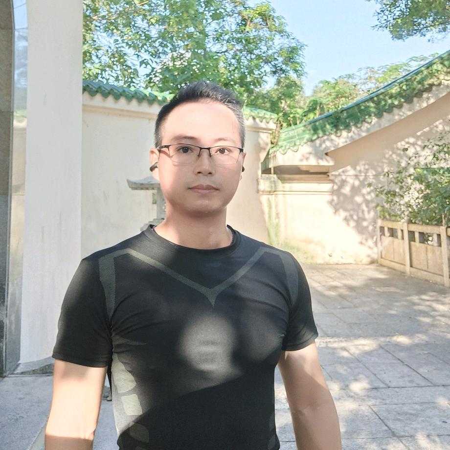 深镇