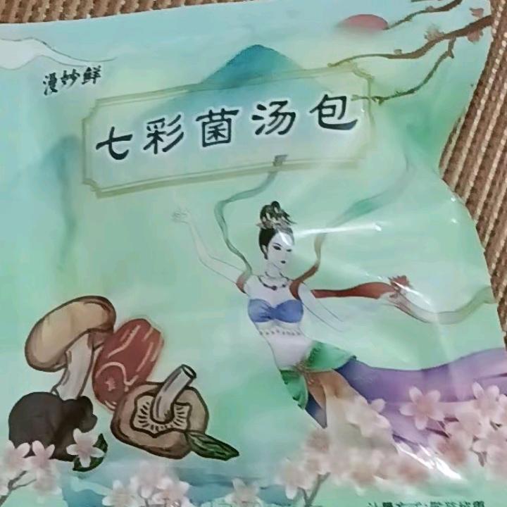 ❤️没有钱小孩❤️