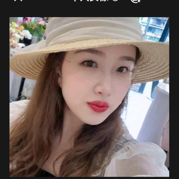 @重庆琴妹@（628））