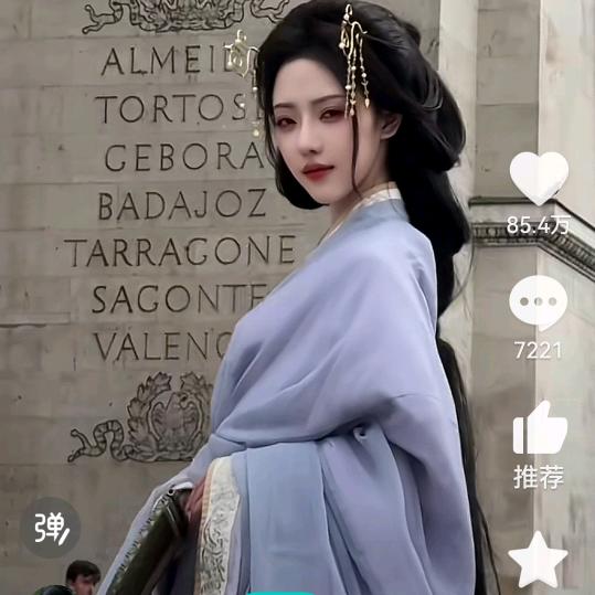 快乐麻花