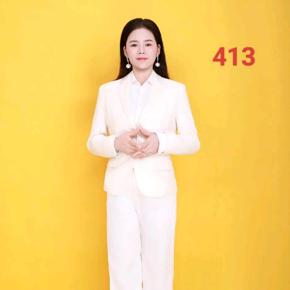 两性保养师