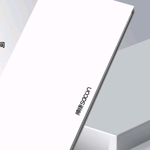 濮阳腾飞吊顶厂