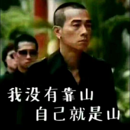 杨先森