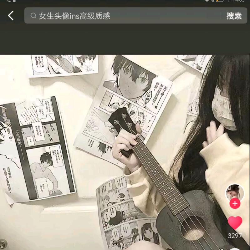 元气雪碧