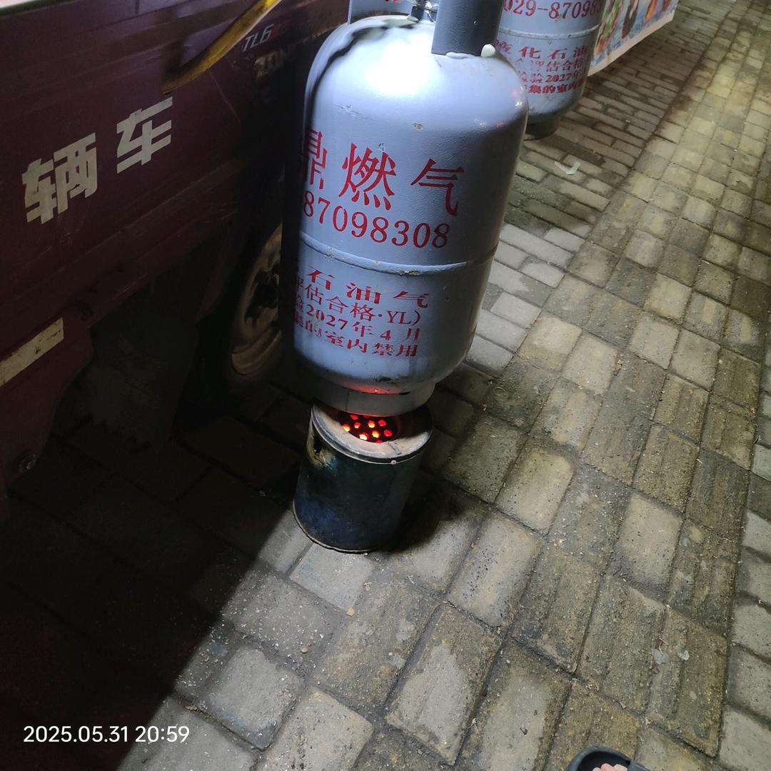 别打滑板