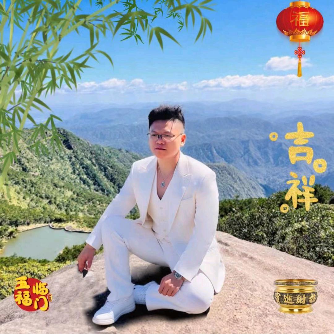 种籽之旅