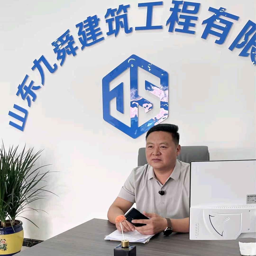 山东九舜建筑乡村别墅（老六）