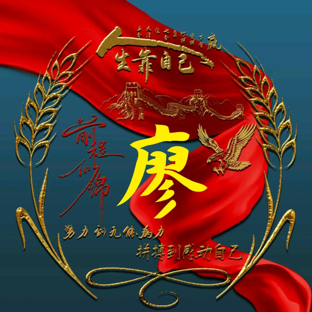 春去秋来