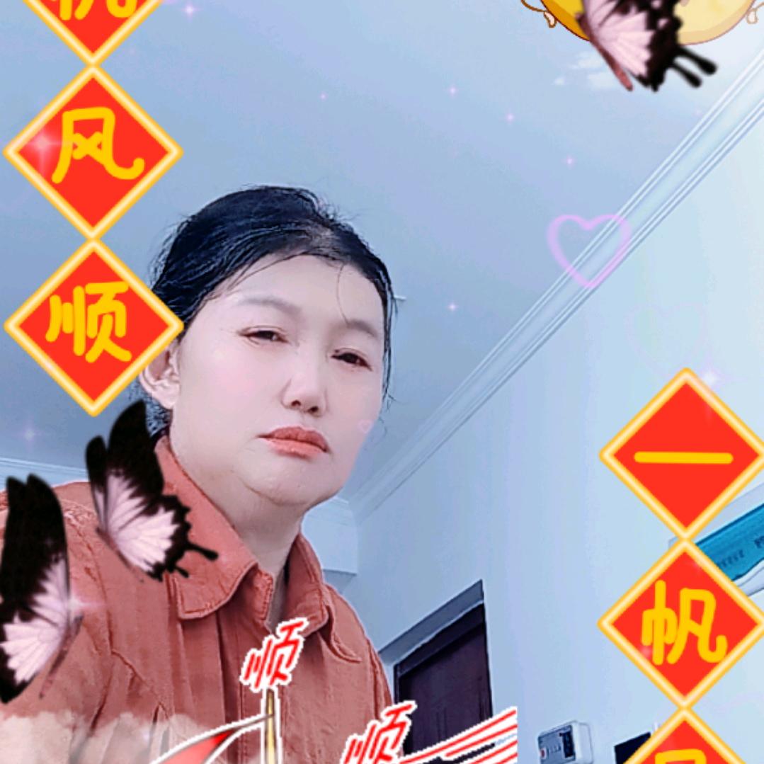 小春