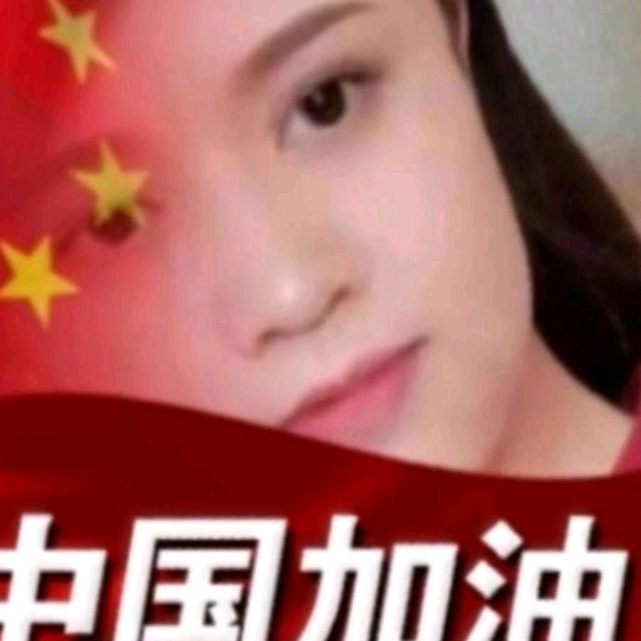 依依