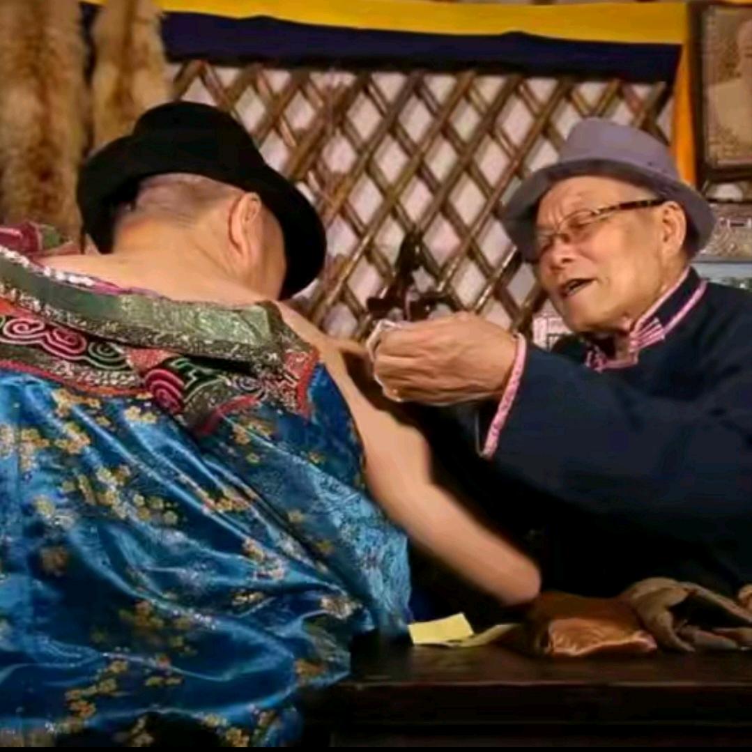 蒙医好物