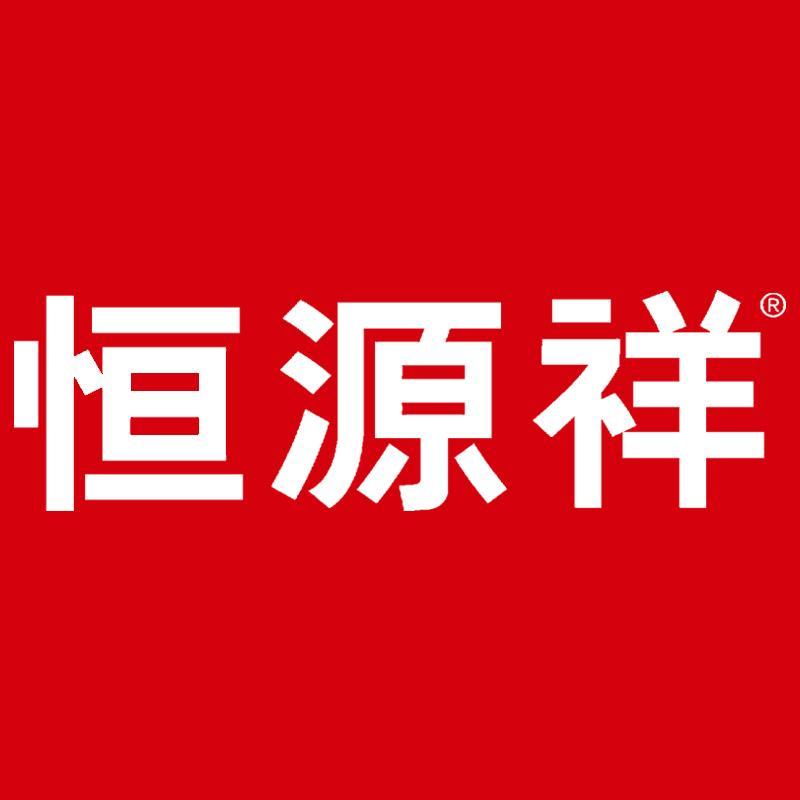 恒源祥正亚专卖店
