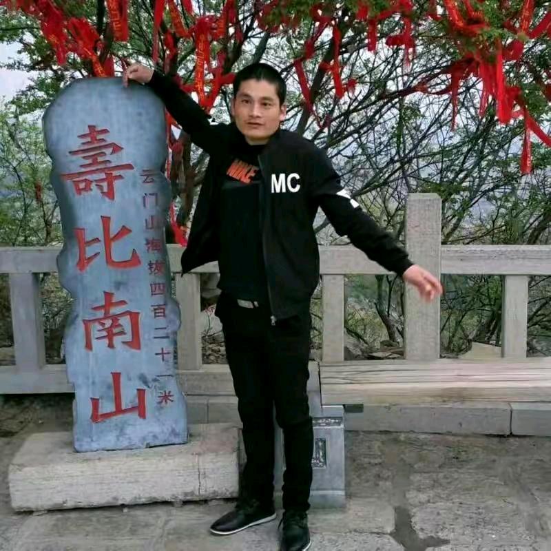 心里有你