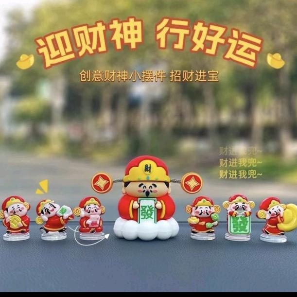 深邃流年