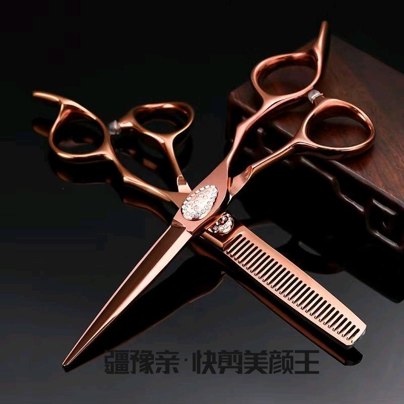 疆豫亲·快剪美颜王