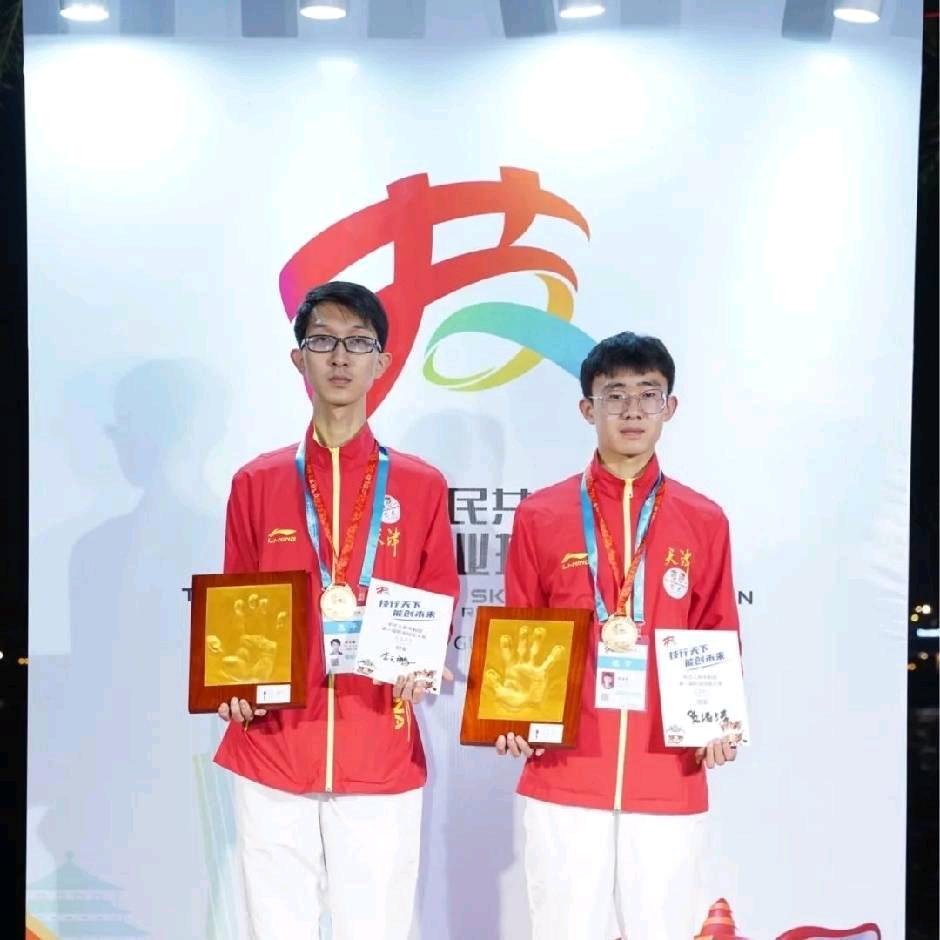 天津春考，高技升学规划