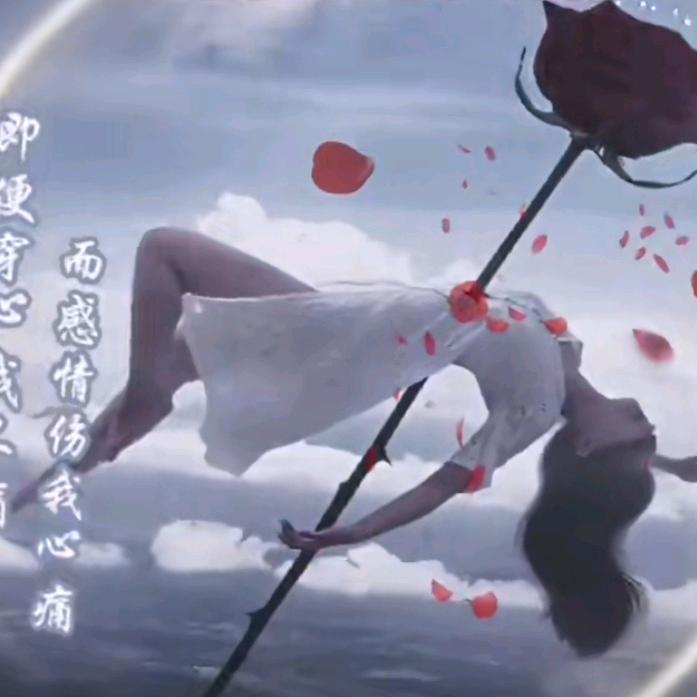 针尖虽小💔扎人很疼💔