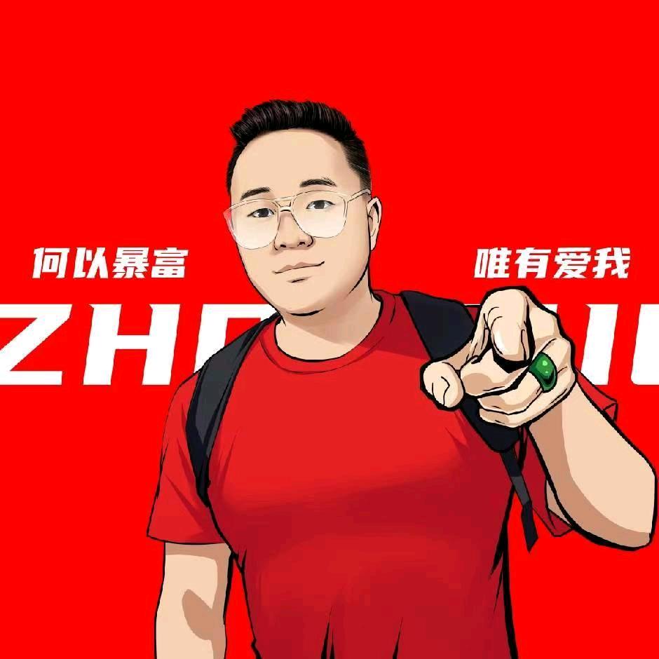 山西电缆彪哥