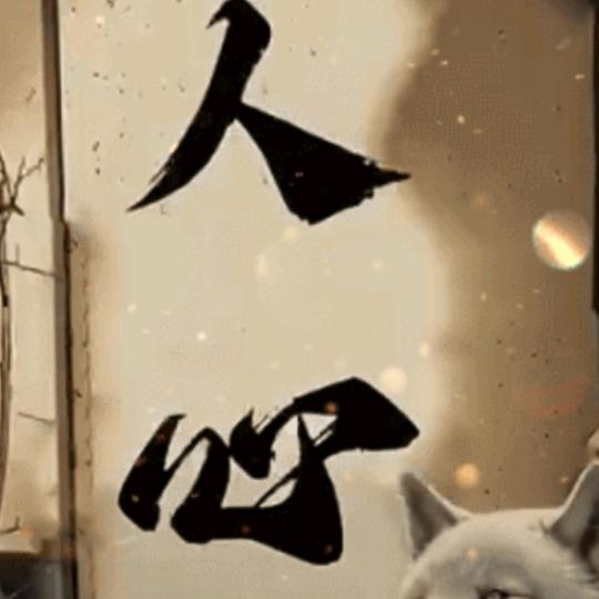 ？+？=？