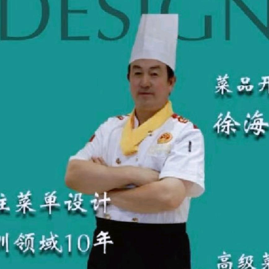 安记百福园手工水饺徐大厨