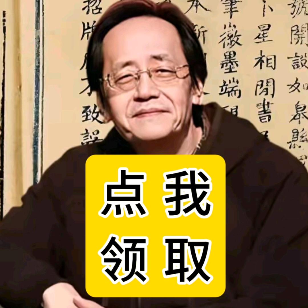 倪师–小助理–看简介