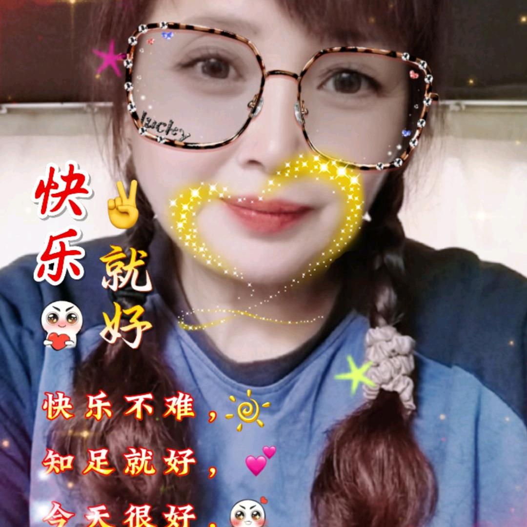 成香