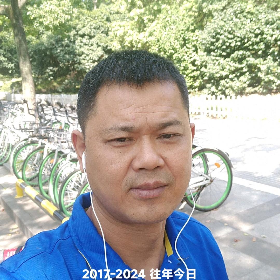 跃进