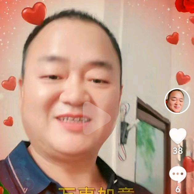 环保设备老王哥