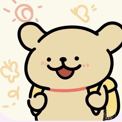 ¹