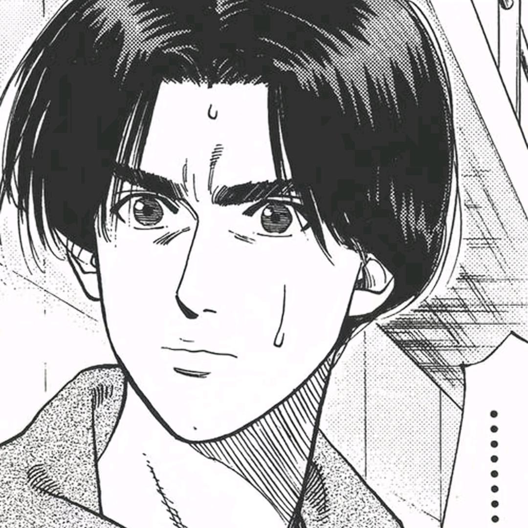 三井