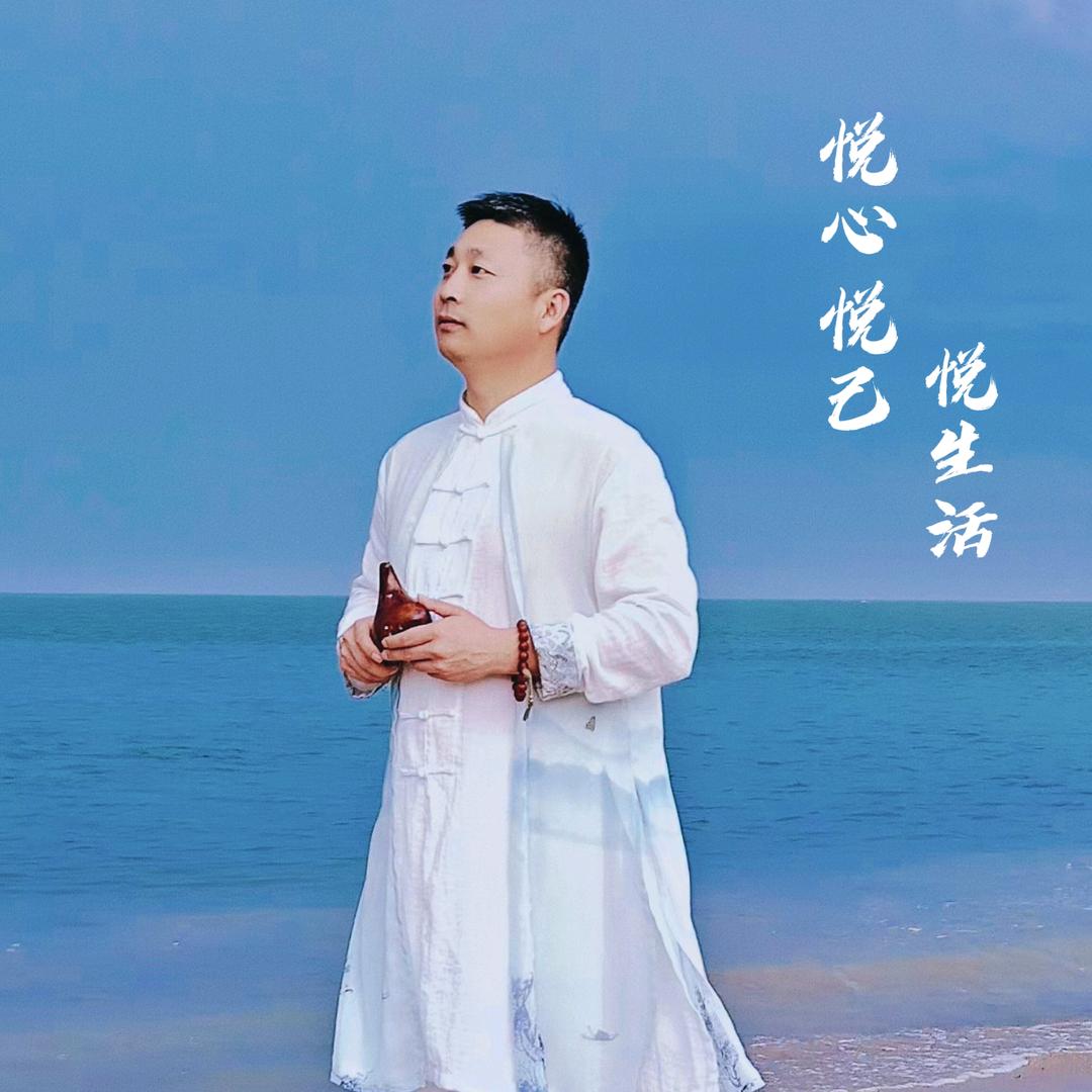 云音阁—辰逸