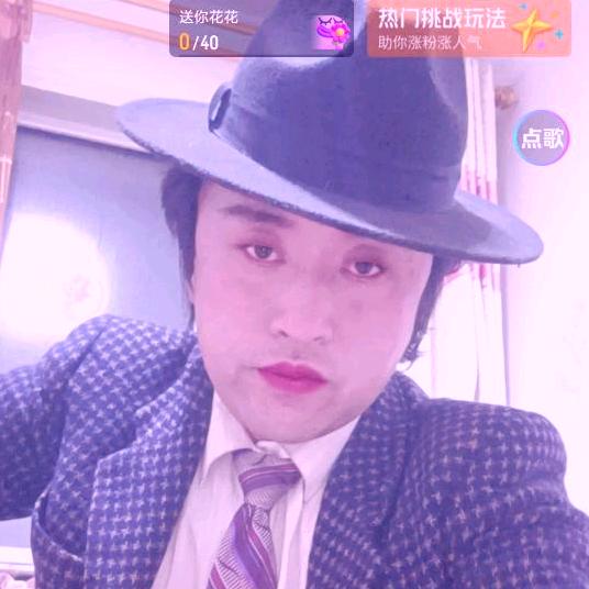 红领带千军万马✝️